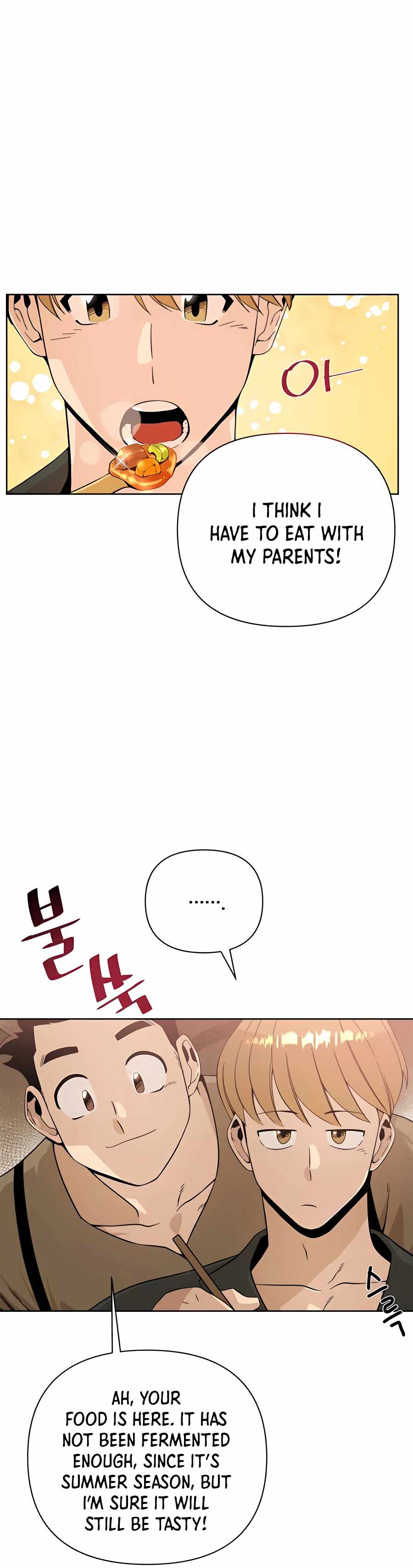 I’ll Resign and Have a Fresh Start in This World Chapter 5 - Page 10 in English