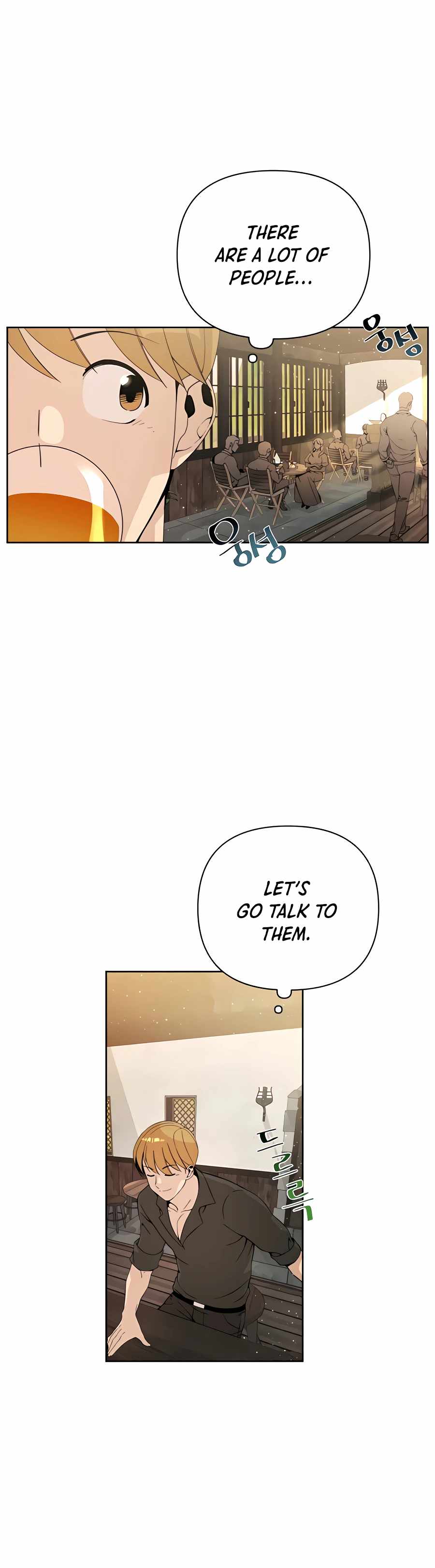 I’ll Resign and Have a Fresh Start in This World Chapter 5 - Page 6 in English