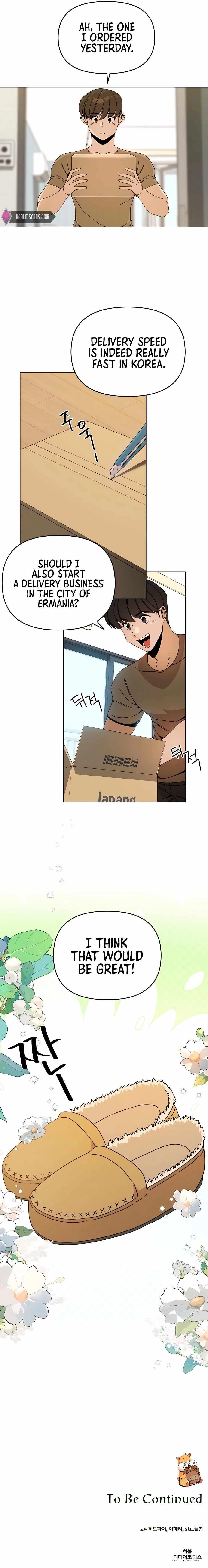 I’ll Resign and Have a Fresh Start in This World Chapter 54 - Page 13 in English