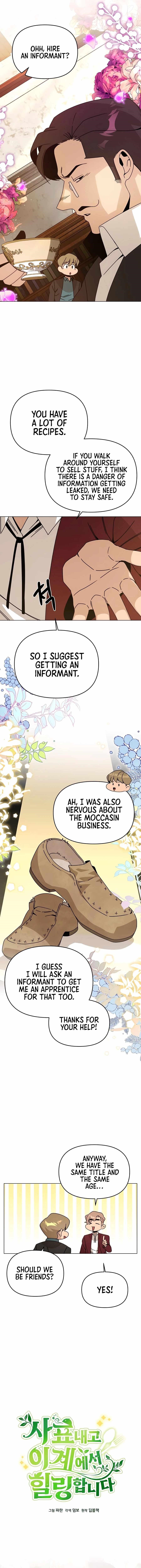 I’ll Resign and Have a Fresh Start in This World Chapter 59 - Page 4 in English