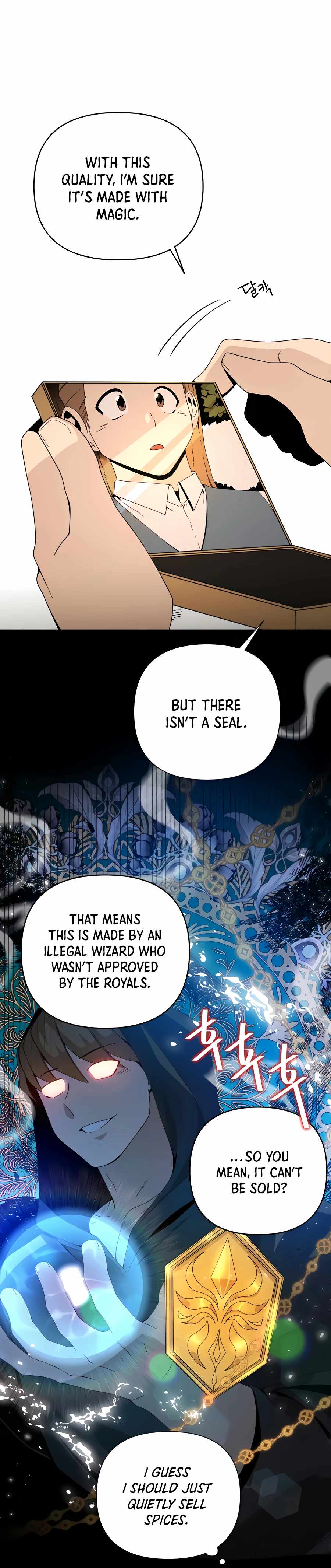 I’ll Resign and Have a Fresh Start in This World Chapter 6 - Page 12 in English