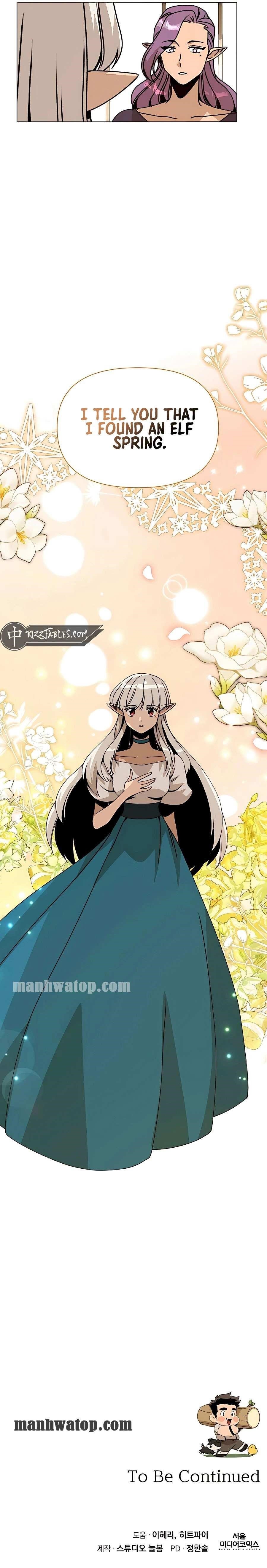 I’ll Resign and Have a Fresh Start in This World Chapter 81 - Page 10 in English