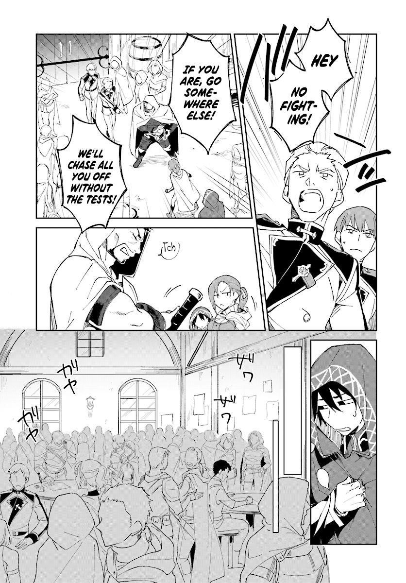 The Wailing Ghost Retired ~Strongest Party Training Technique by the Weakest Hunter~ Chapter 1.1 - Page 10 in English