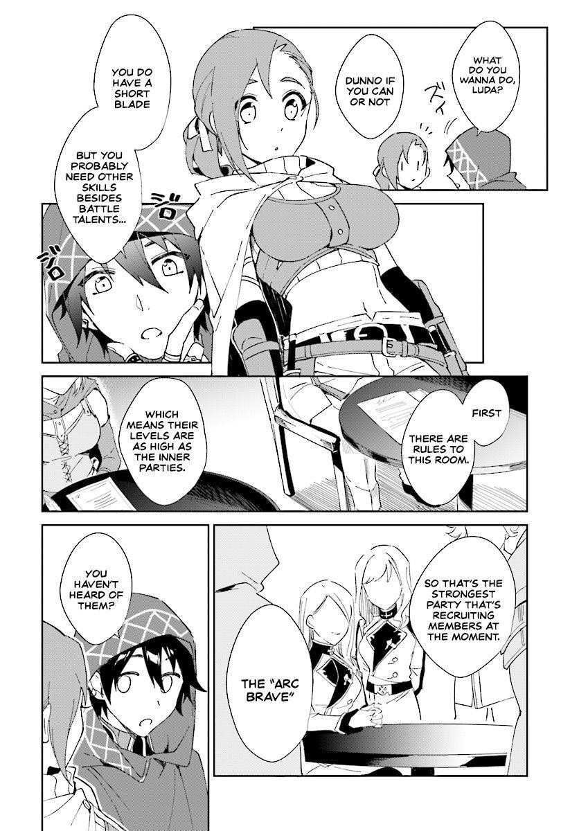 The Wailing Ghost Retired ~Strongest Party Training Technique by the Weakest Hunter~ Chapter 1.1 - Page 13 in English