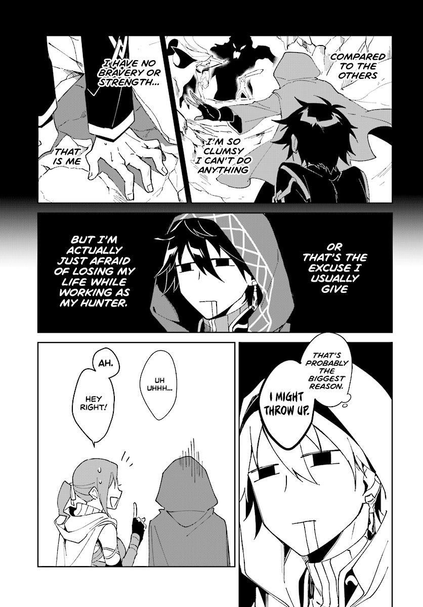 The Wailing Ghost Retired ~Strongest Party Training Technique by the Weakest Hunter~ Chapter 1.1 - Page 16 in English
