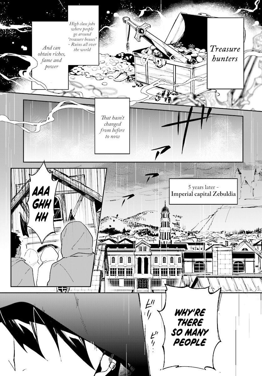 The Wailing Ghost Retired ~Strongest Party Training Technique by the Weakest Hunter~ Chapter 1.1 - Page 4 in English