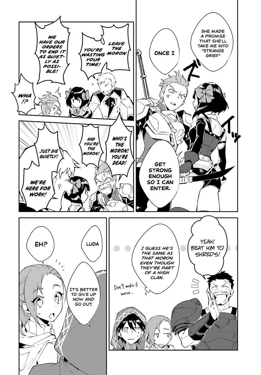 The Wailing Ghost Retired ~Strongest Party Training Technique by the Weakest Hunter~ Chapter 1.2 - Page 7 in English