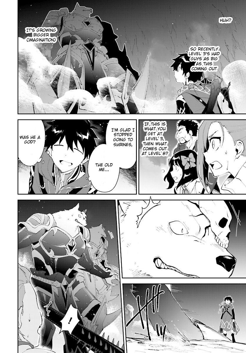 The Wailing Ghost Retired ~Strongest Party Training Technique by the Weakest Hunter~ Chapter 10 - Page 12 in English
