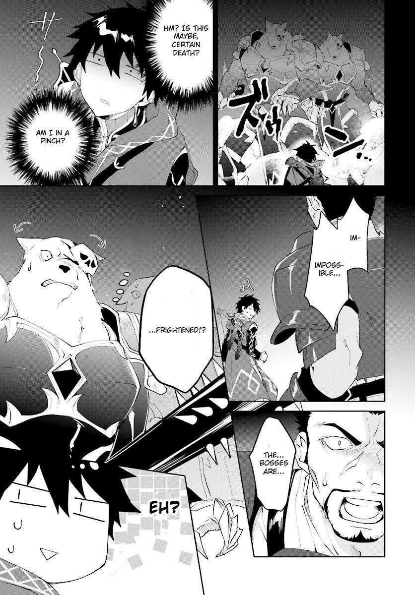 The Wailing Ghost Retired ~Strongest Party Training Technique by the Weakest Hunter~ Chapter 10 - Page 13 in English