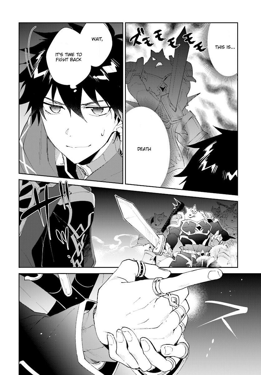 The Wailing Ghost Retired ~Strongest Party Training Technique by the Weakest Hunter~ Chapter 10 - Page 22 in English