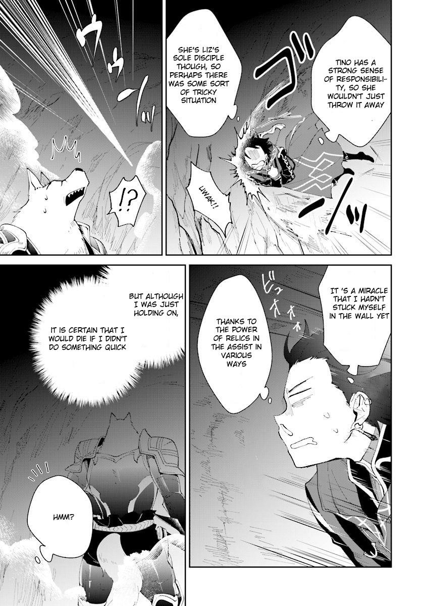 The Wailing Ghost Retired ~Strongest Party Training Technique by the Weakest Hunter~ Chapter 10 - Page 5 in English