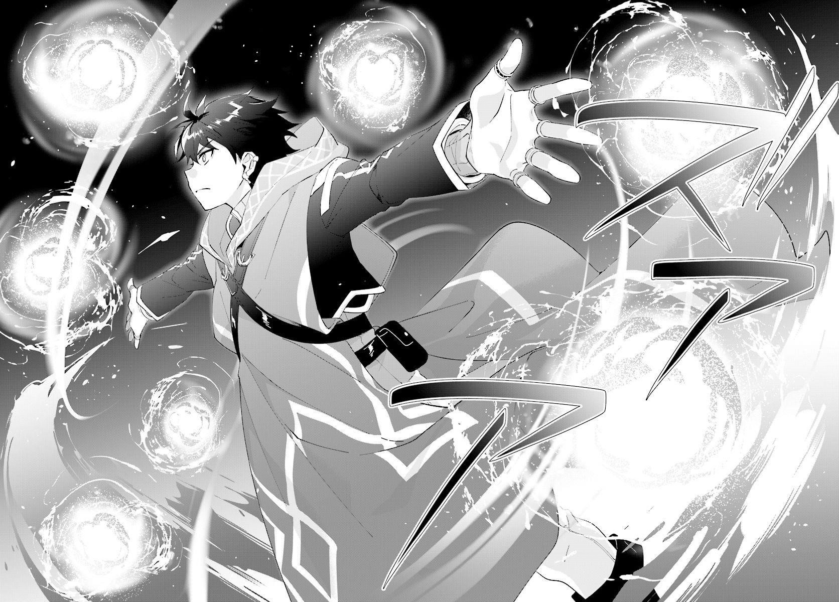 The Wailing Ghost Retired ~Strongest Party Training Technique by the Weakest Hunter~ Chapter 11 - Page 10 in English