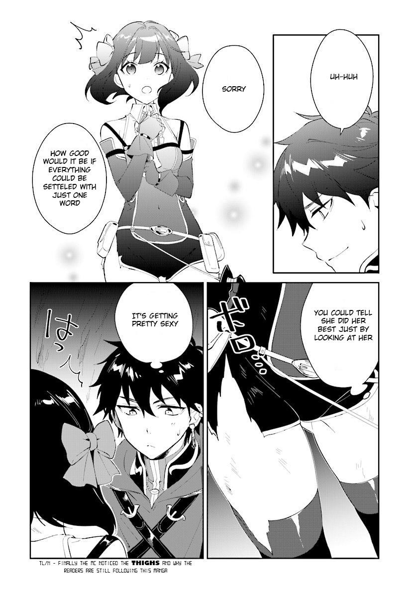 The Wailing Ghost Retired ~Strongest Party Training Technique by the Weakest Hunter~ Chapter 11 - Page 20 in English