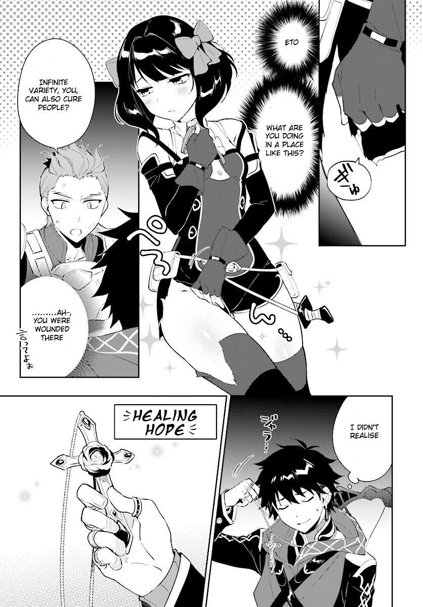 The Wailing Ghost Retired ~Strongest Party Training Technique by the Weakest Hunter~ Chapter 11 - Page 21 in English