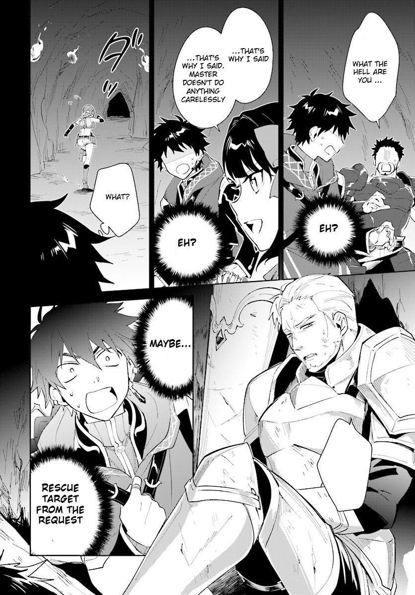 The Wailing Ghost Retired ~Strongest Party Training Technique by the Weakest Hunter~ Chapter 11 - Page 26 in English