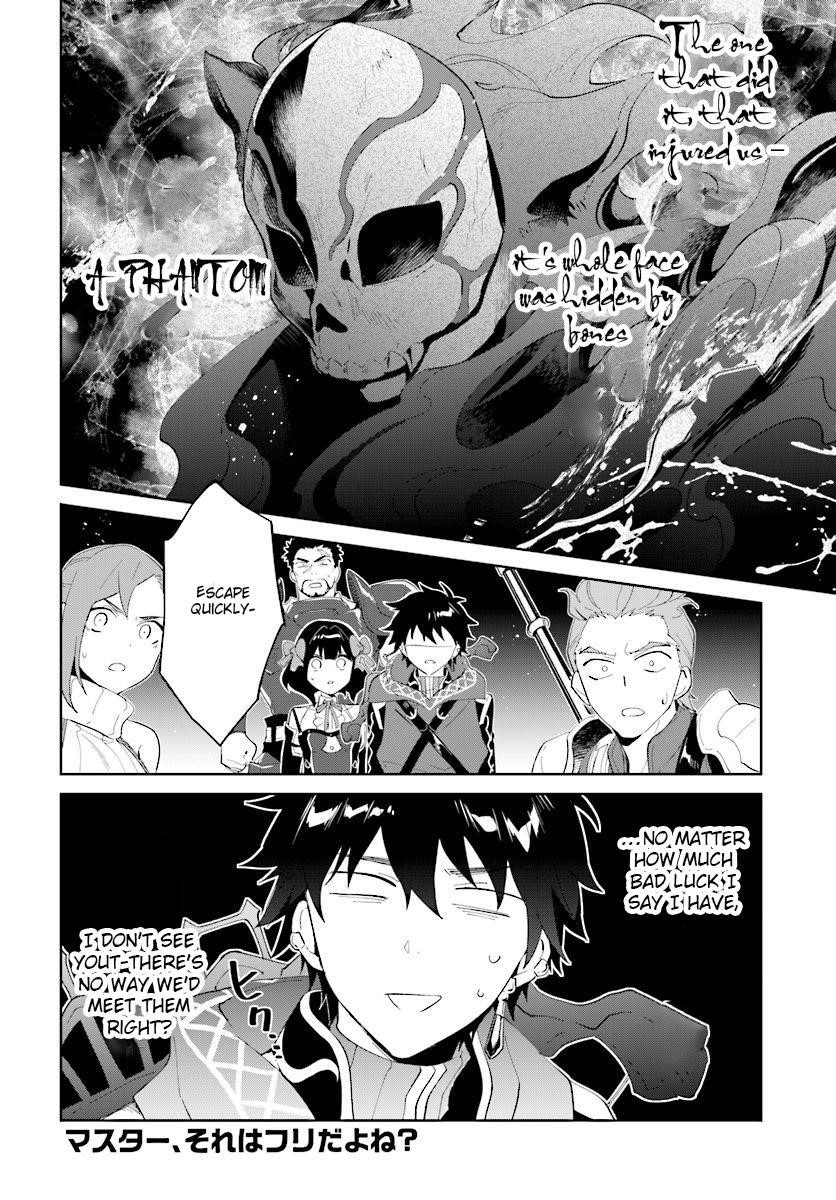 The Wailing Ghost Retired ~Strongest Party Training Technique by the Weakest Hunter~ Chapter 11 - Page 30 in English
