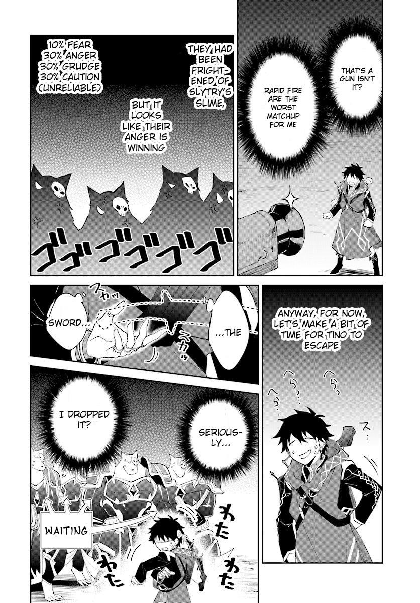The Wailing Ghost Retired ~Strongest Party Training Technique by the Weakest Hunter~ Chapter 11 - Page 4 in English