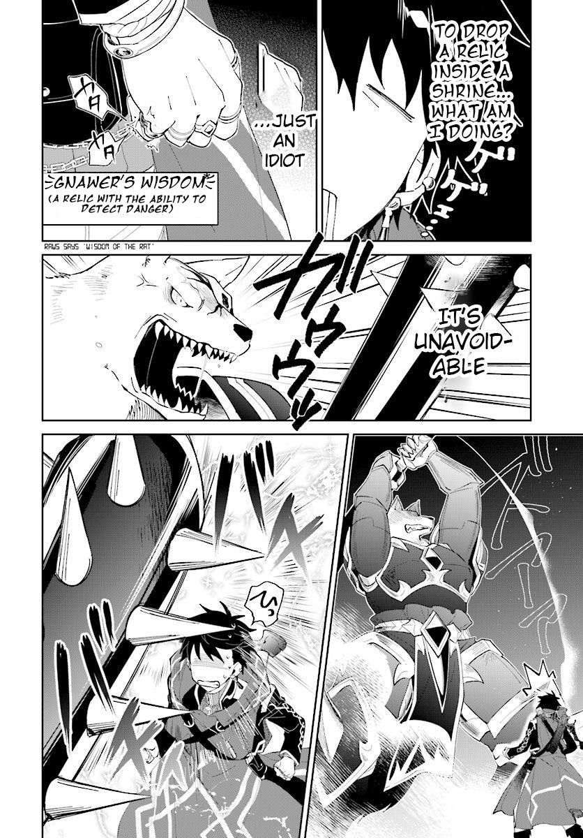 The Wailing Ghost Retired ~Strongest Party Training Technique by the Weakest Hunter~ Chapter 11 - Page 6 in English