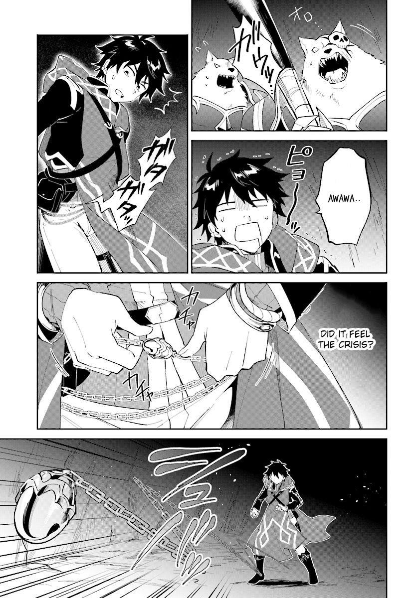 The Wailing Ghost Retired ~Strongest Party Training Technique by the Weakest Hunter~ Chapter 11 - Page 7 in English