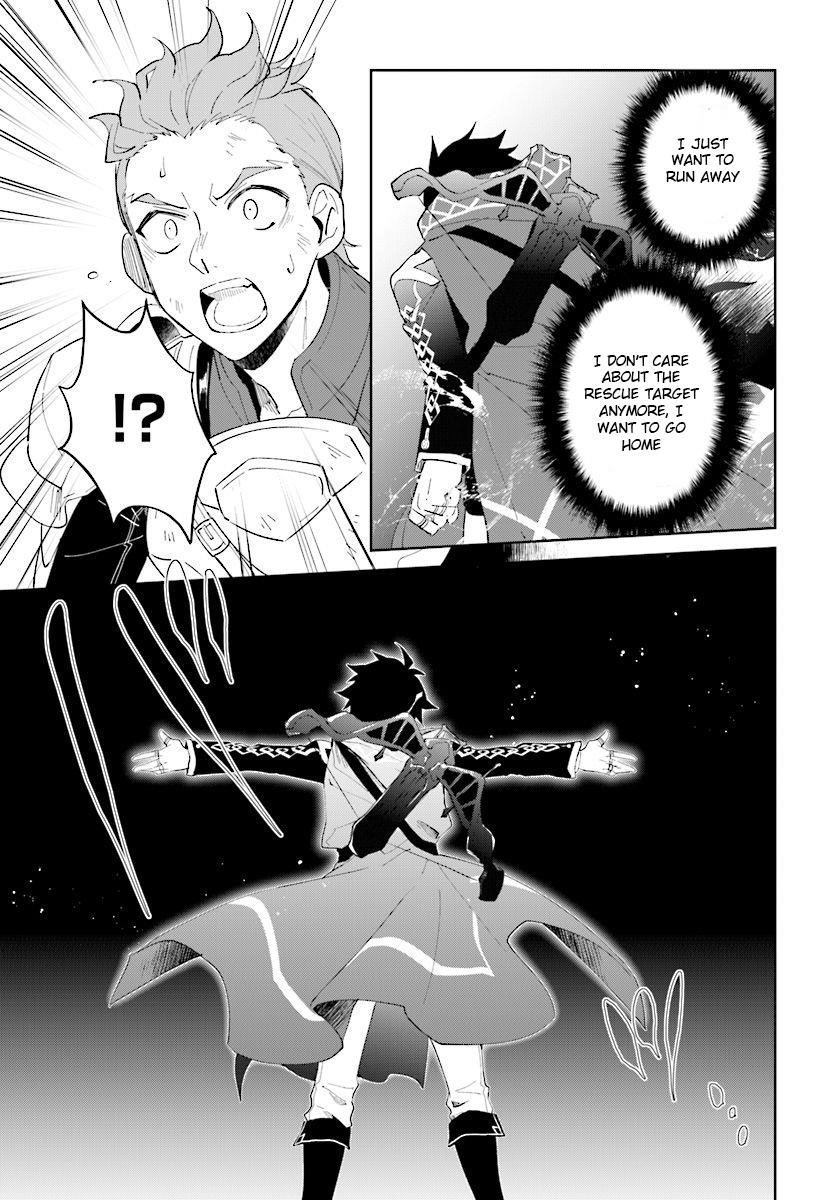 The Wailing Ghost Retired ~Strongest Party Training Technique by the Weakest Hunter~ Chapter 11 - Page 9 in English