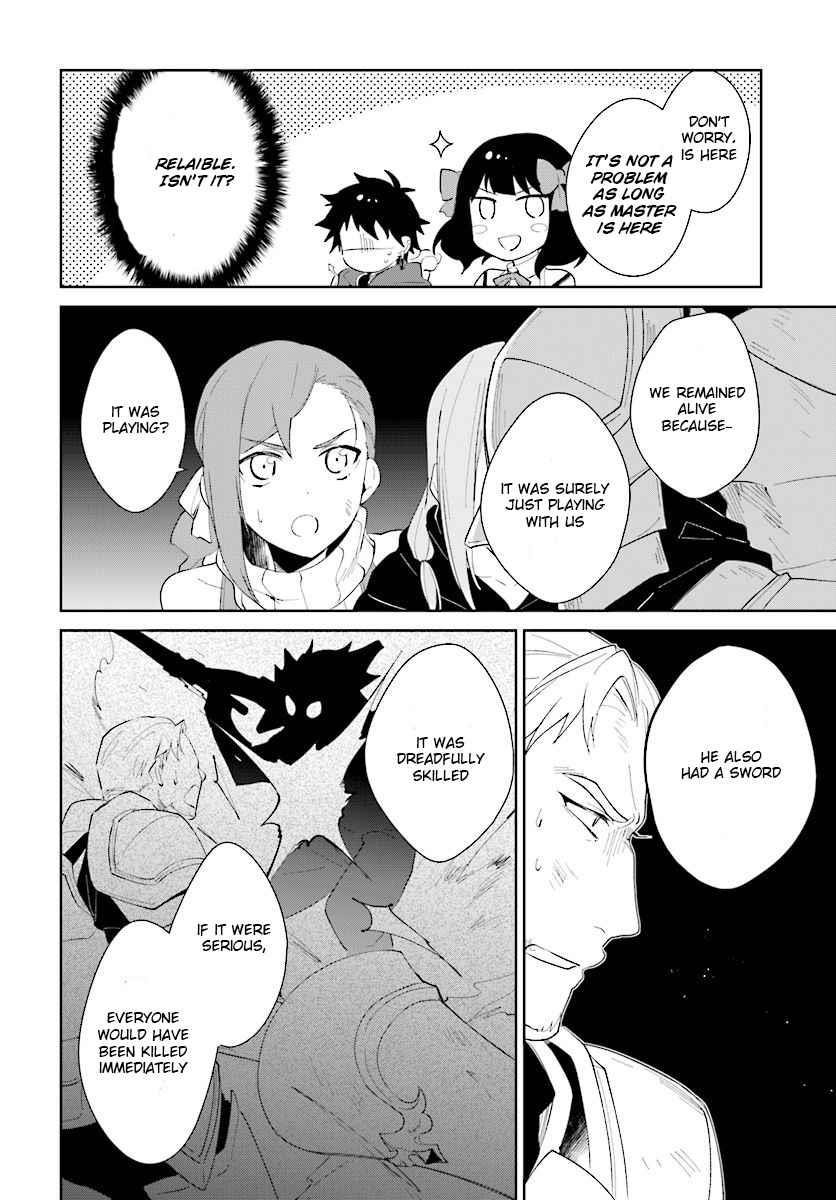 The Wailing Ghost Retired ~Strongest Party Training Technique by the Weakest Hunter~ Chapter 12 - Page 10 in English