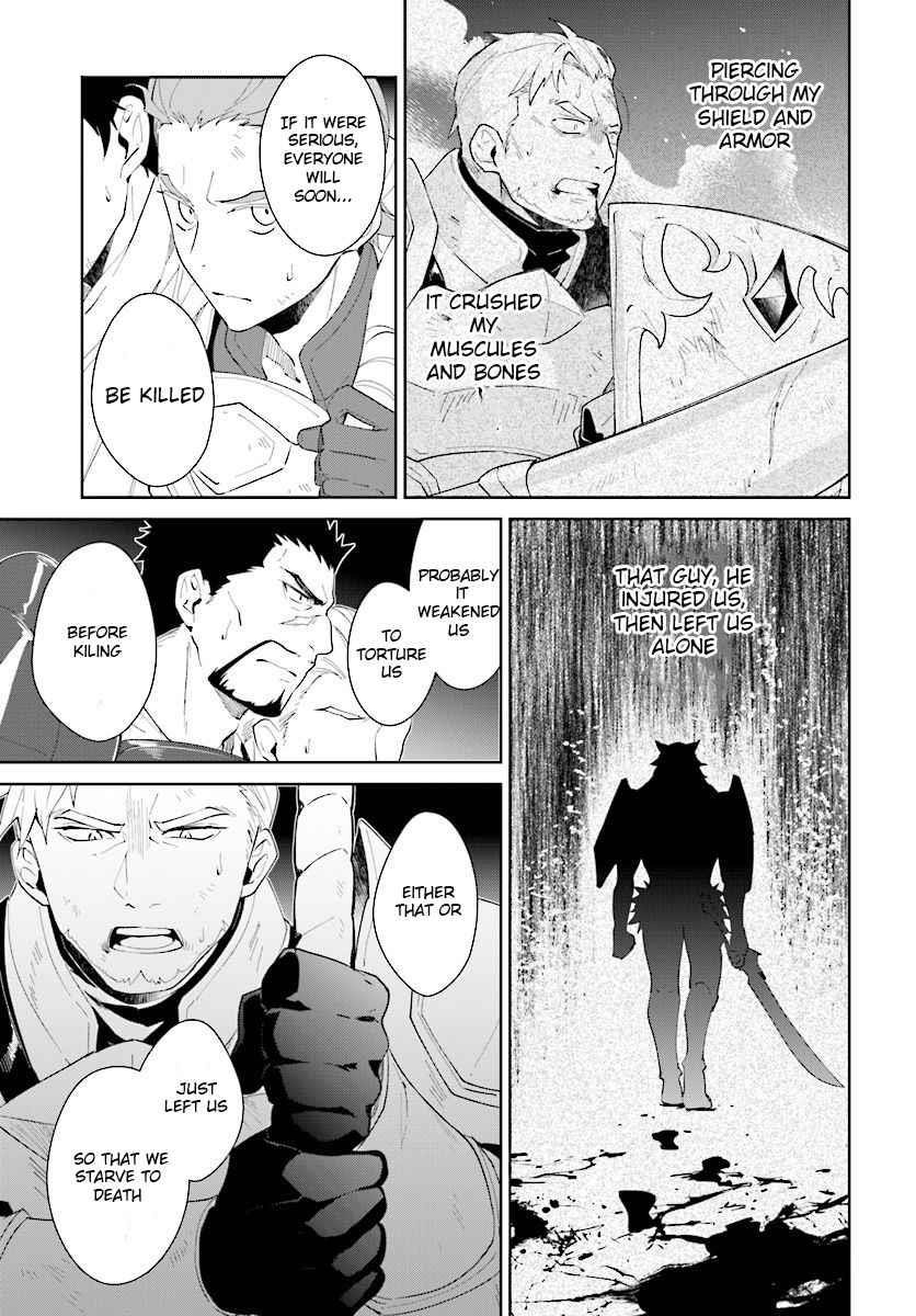 The Wailing Ghost Retired ~Strongest Party Training Technique by the Weakest Hunter~ Chapter 12 - Page 11 in English