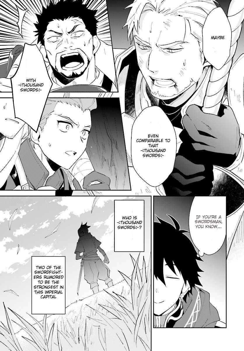 The Wailing Ghost Retired ~Strongest Party Training Technique by the Weakest Hunter~ Chapter 12 - Page 13 in English