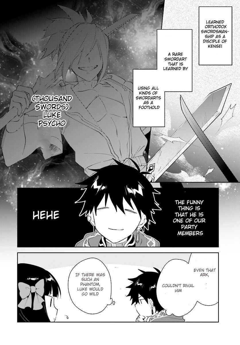 The Wailing Ghost Retired ~Strongest Party Training Technique by the Weakest Hunter~ Chapter 12 - Page 14 in English
