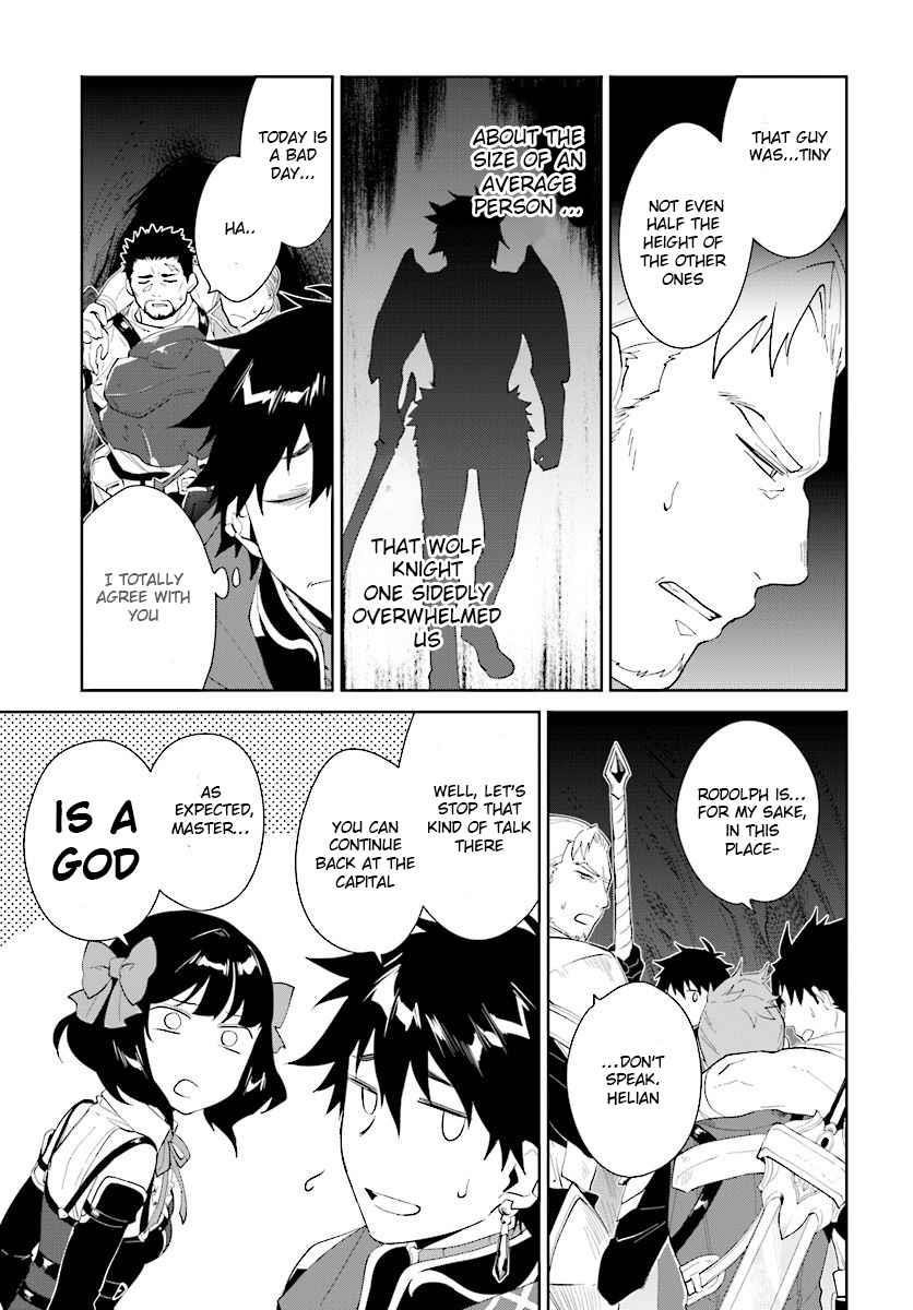 The Wailing Ghost Retired ~Strongest Party Training Technique by the Weakest Hunter~ Chapter 12 - Page 15 in English