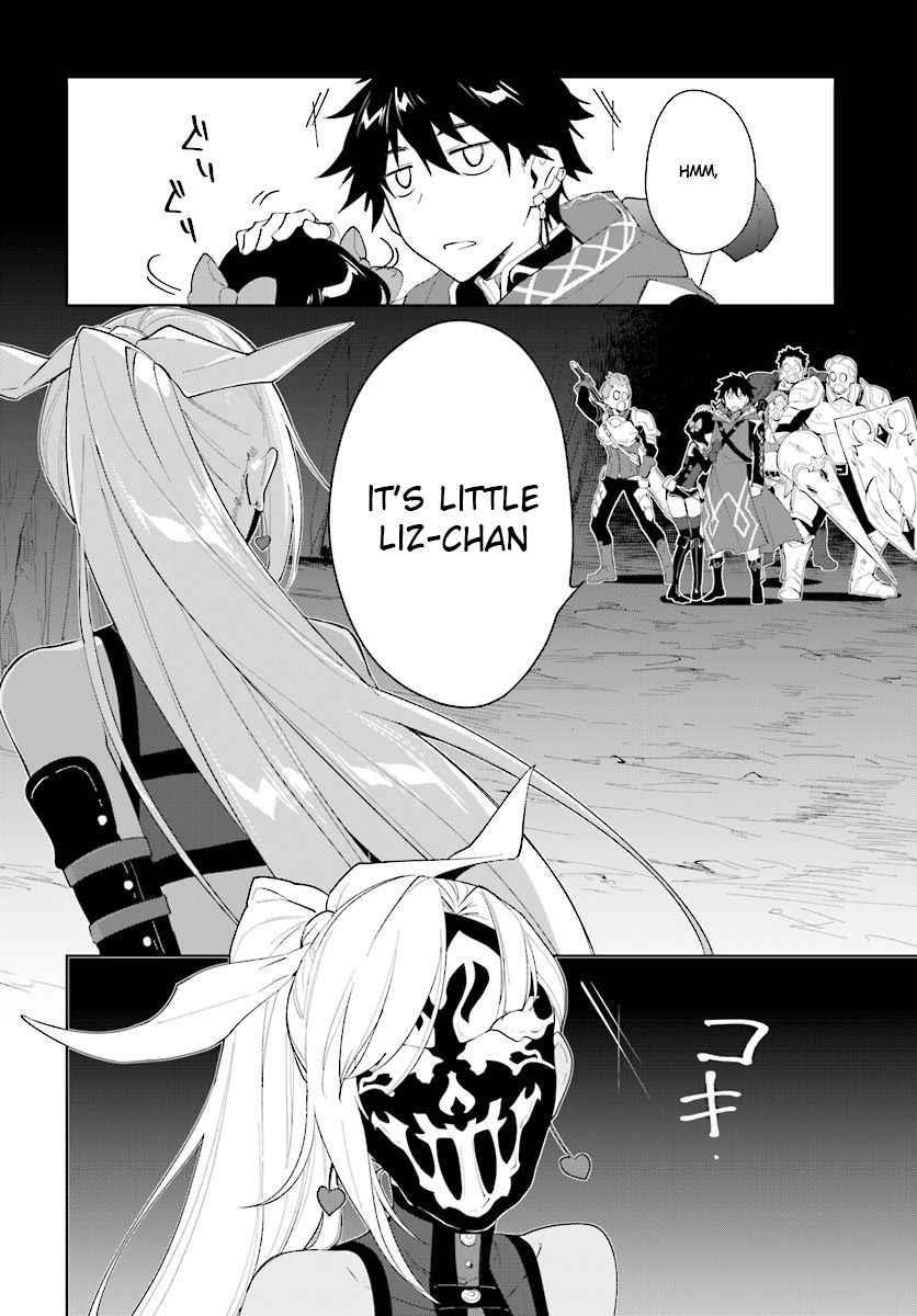 The Wailing Ghost Retired ~Strongest Party Training Technique by the Weakest Hunter~ Chapter 12 - Page 24 in English