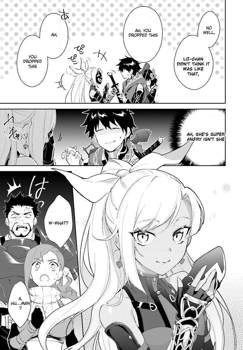 The Wailing Ghost Retired ~Strongest Party Training Technique by the Weakest Hunter~ Chapter 12 - Page 27 in English
