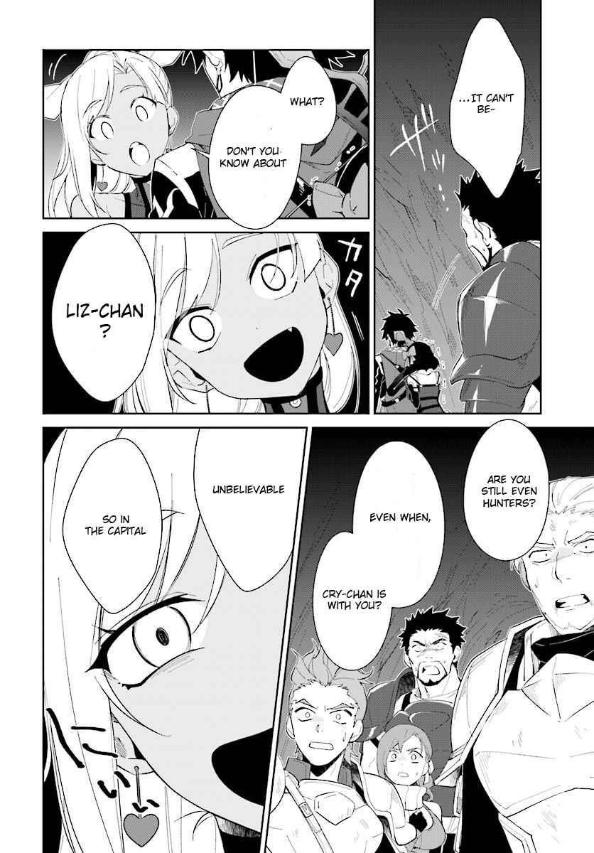 The Wailing Ghost Retired ~Strongest Party Training Technique by the Weakest Hunter~ Chapter 12 - Page 28 in English