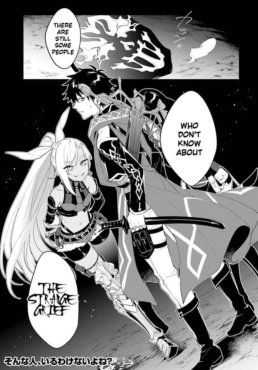 The Wailing Ghost Retired ~Strongest Party Training Technique by the Weakest Hunter~ Chapter 12 - Page 29 in English