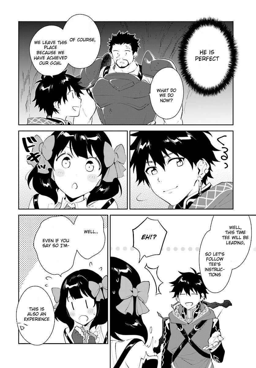 The Wailing Ghost Retired ~Strongest Party Training Technique by the Weakest Hunter~ Chapter 12 - Page 4 in English