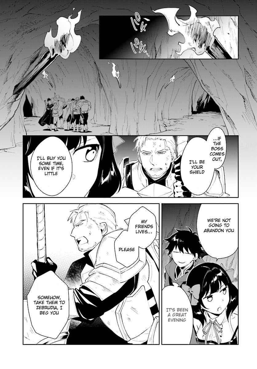 The Wailing Ghost Retired ~Strongest Party Training Technique by the Weakest Hunter~ Chapter 12 - Page 9 in English