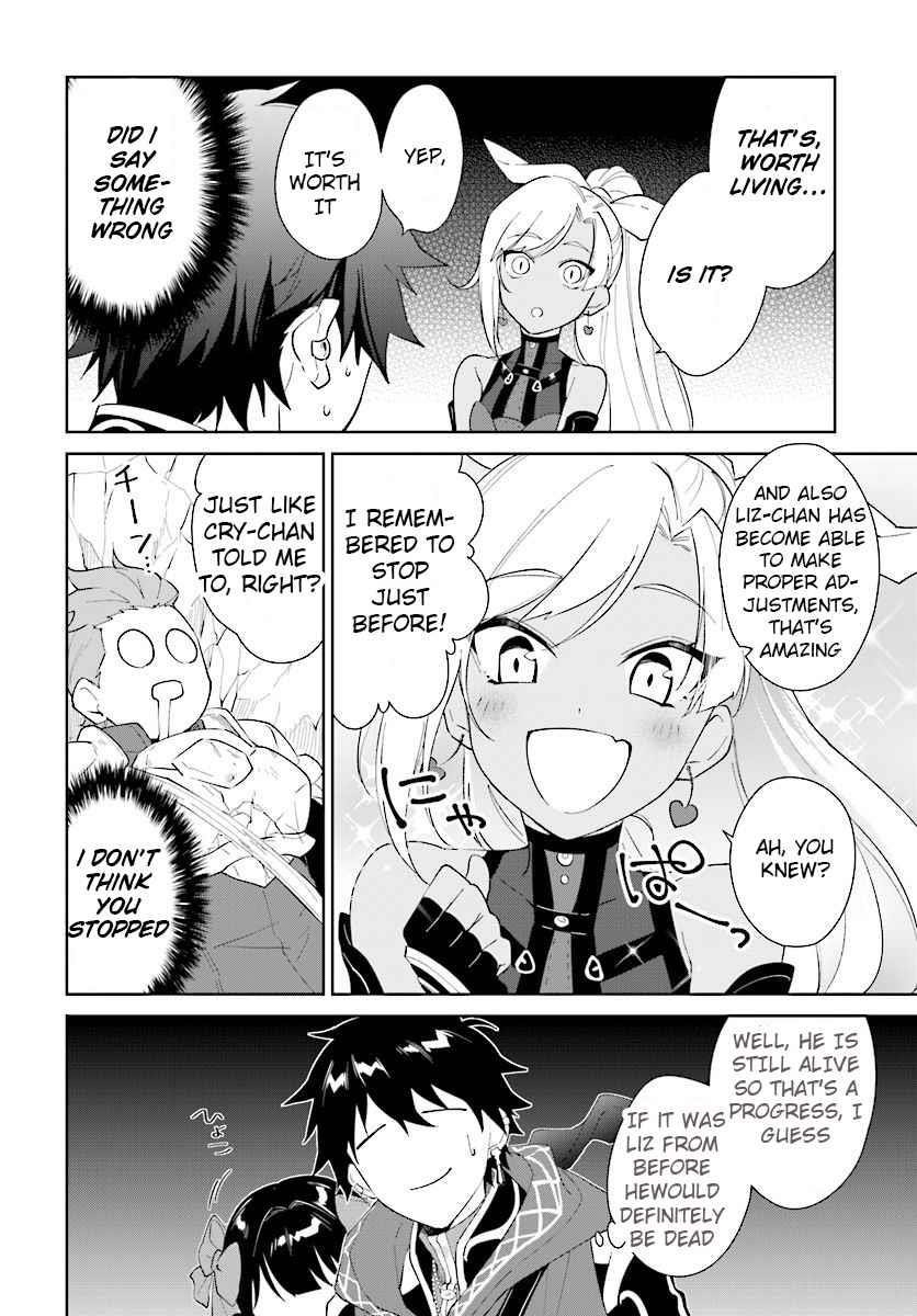 The Wailing Ghost Retired ~Strongest Party Training Technique by the Weakest Hunter~ Chapter 13.1 - Page 14 in English