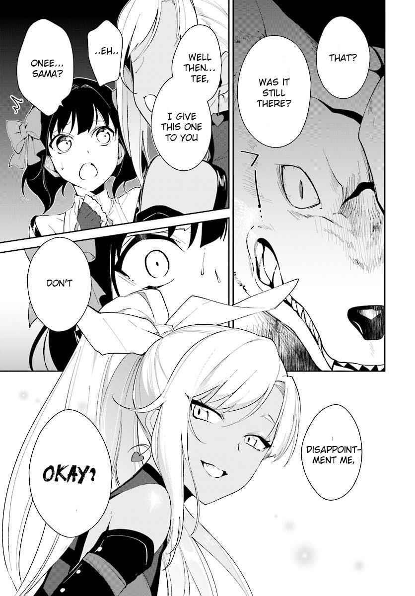 The Wailing Ghost Retired ~Strongest Party Training Technique by the Weakest Hunter~ Chapter 13.1 - Page 17 in English