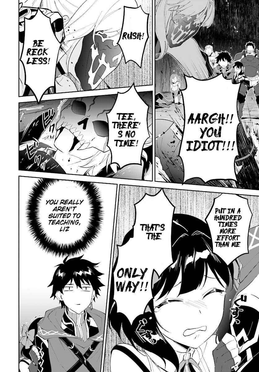The Wailing Ghost Retired ~Strongest Party Training Technique by the Weakest Hunter~ Chapter 13.2 - Page 14 in English