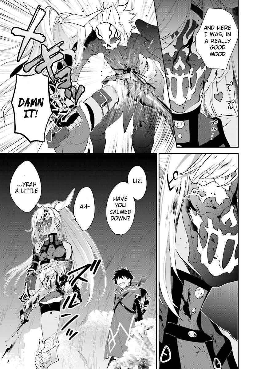 The Wailing Ghost Retired ~Strongest Party Training Technique by the Weakest Hunter~ Chapter 13.2 - Page 15 in English