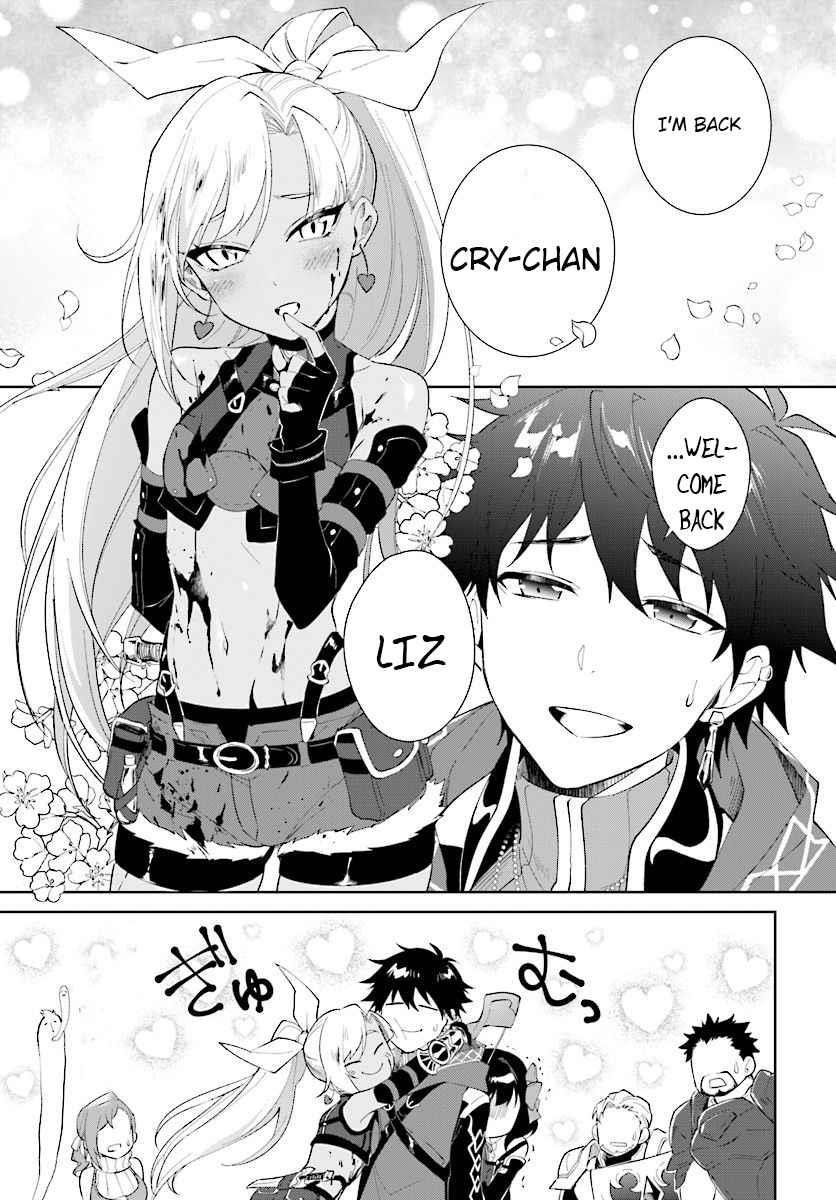 The Wailing Ghost Retired ~Strongest Party Training Technique by the Weakest Hunter~ Chapter 13.2 - Page 17 in English