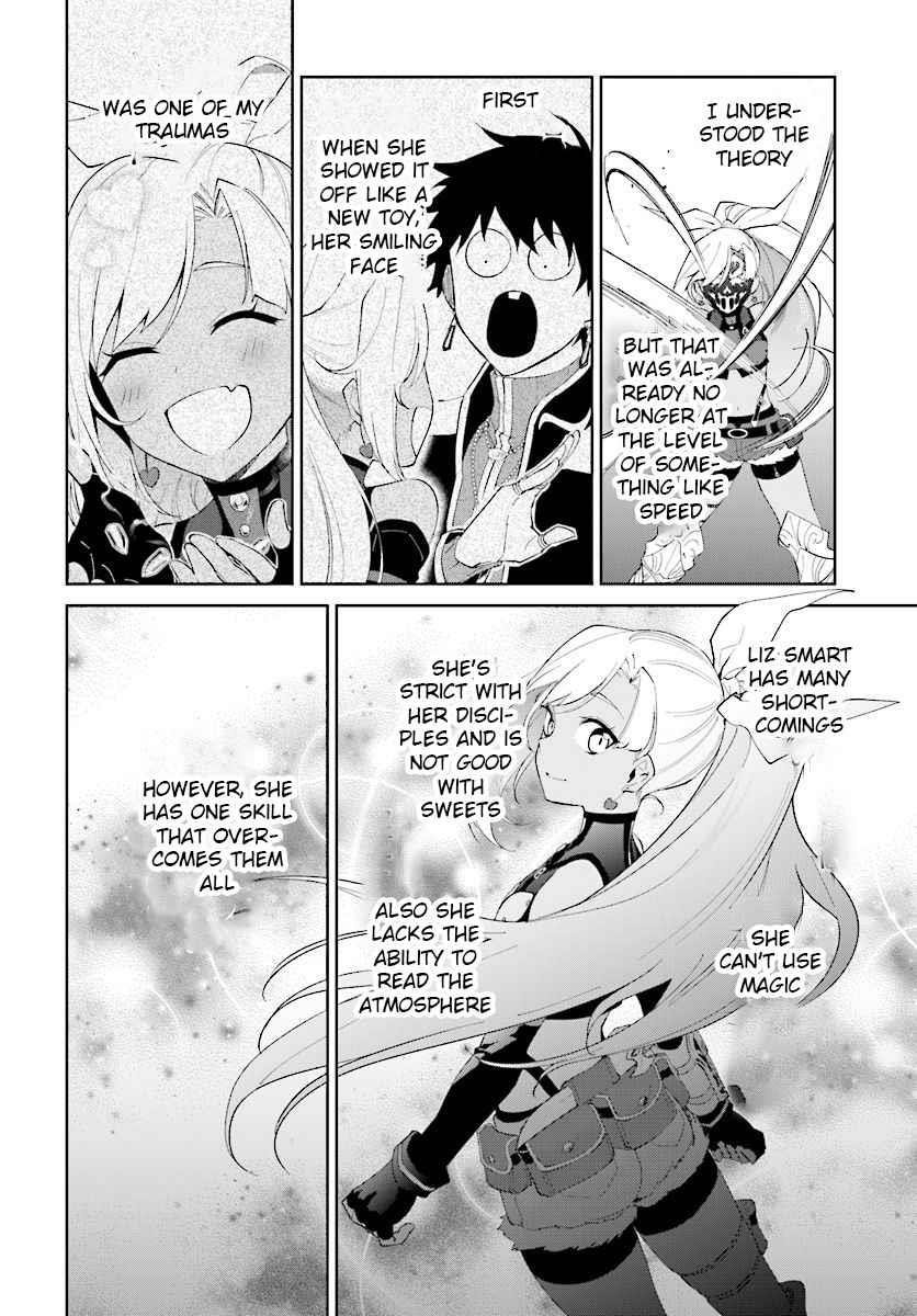 The Wailing Ghost Retired ~Strongest Party Training Technique by the Weakest Hunter~ Chapter 13.2 - Page 8 in English
