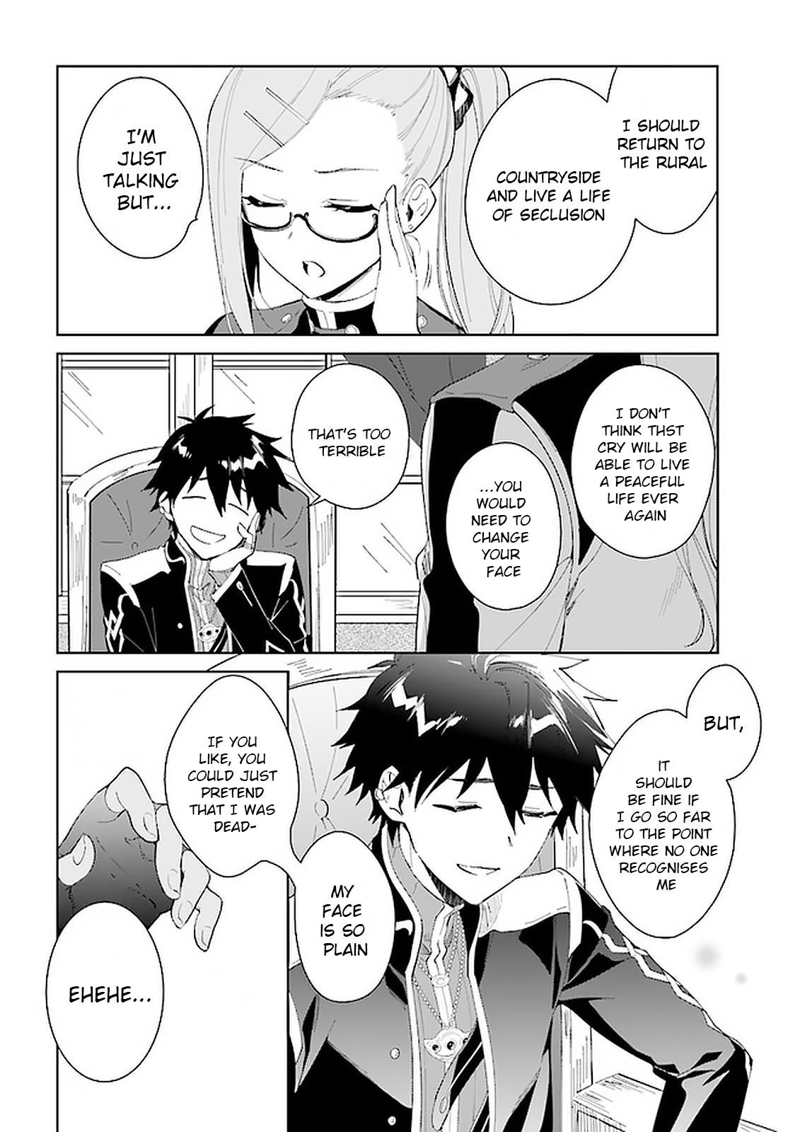 The Wailing Ghost Retired ~Strongest Party Training Technique by the Weakest Hunter~ Chapter 14.1 - Page 12 in English