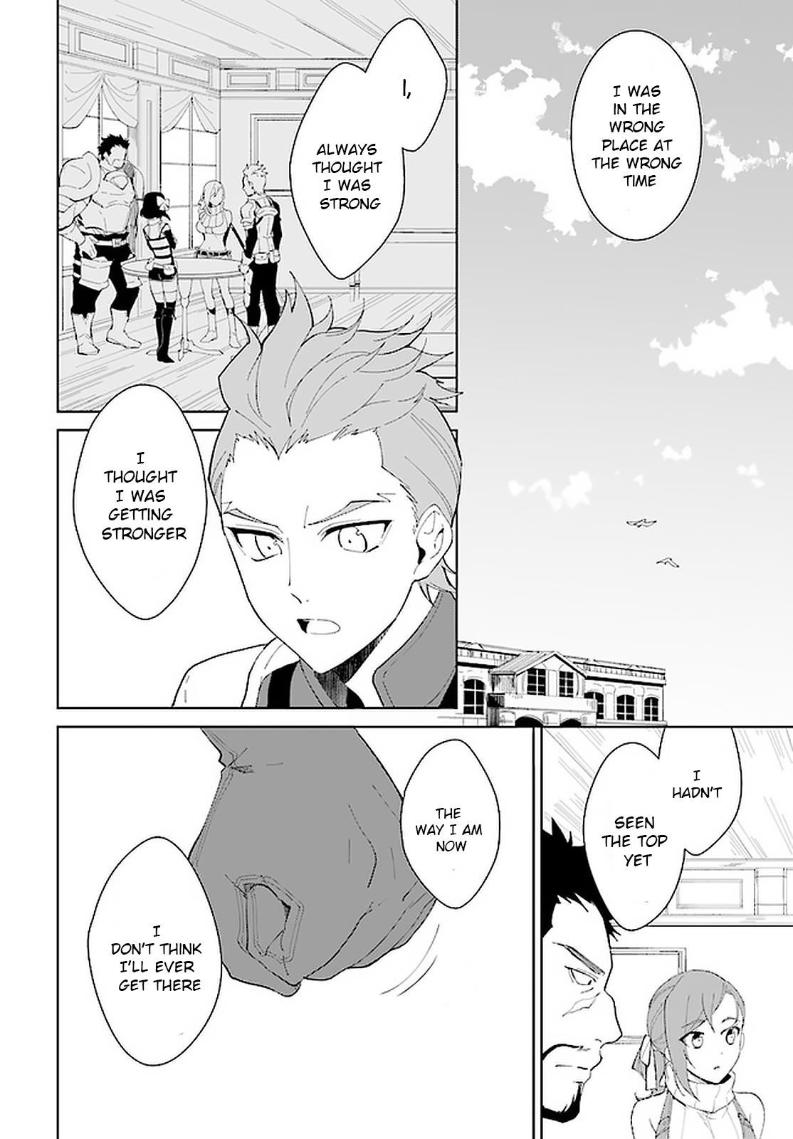 The Wailing Ghost Retired ~Strongest Party Training Technique by the Weakest Hunter~ Chapter 14.1 - Page 4 in English
