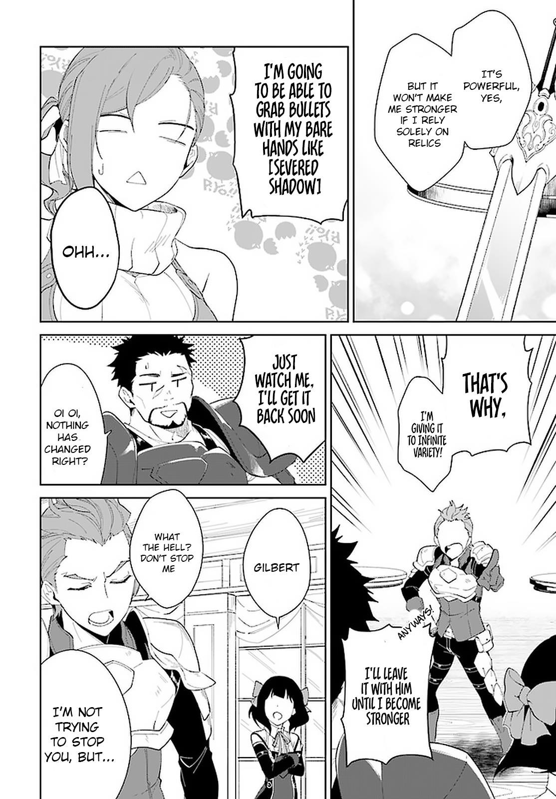 The Wailing Ghost Retired ~Strongest Party Training Technique by the Weakest Hunter~ Chapter 14.1 - Page 8 in English