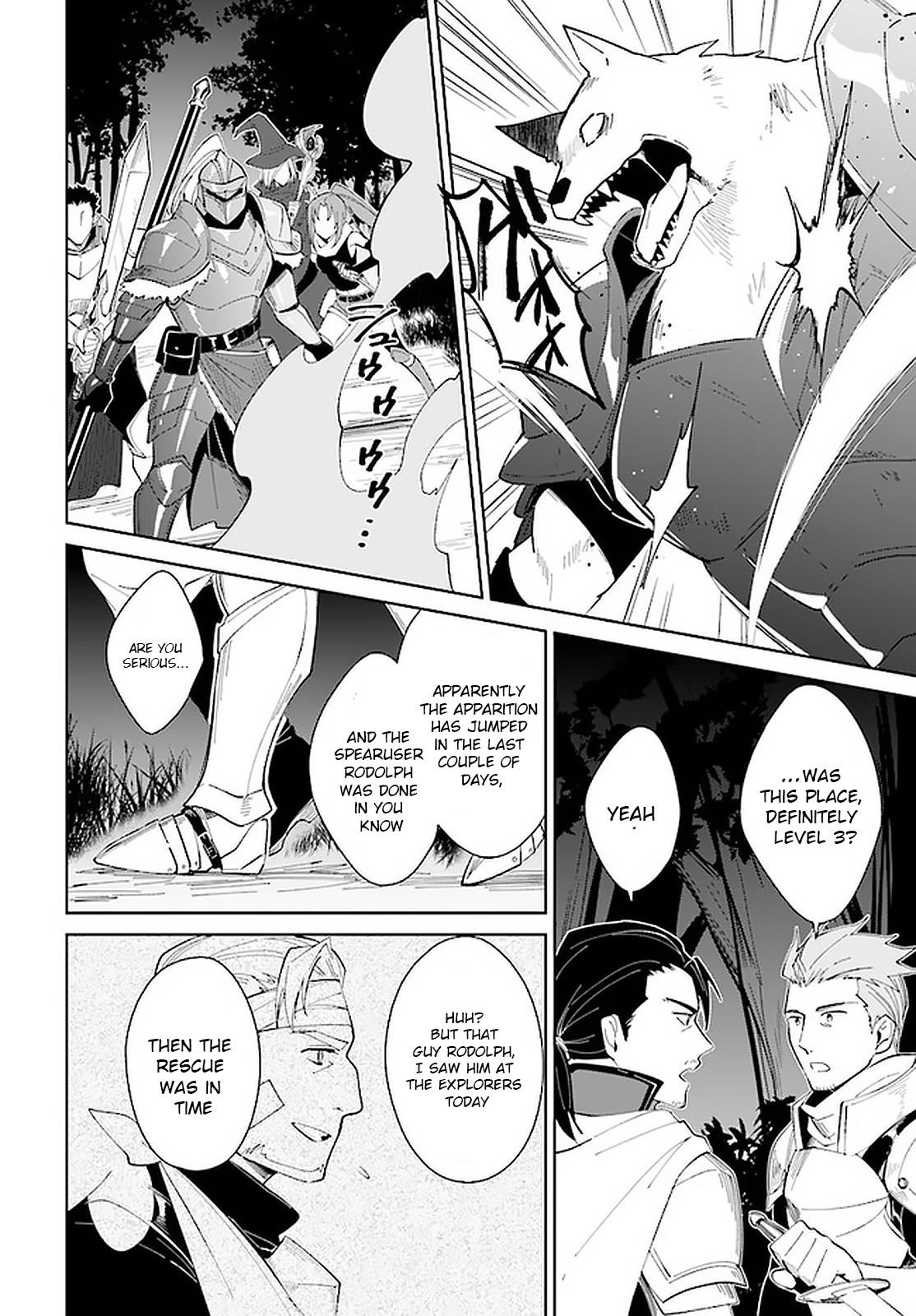 The Wailing Ghost Retired ~Strongest Party Training Technique by the Weakest Hunter~ Chapter 14.2 - Page 11 in English