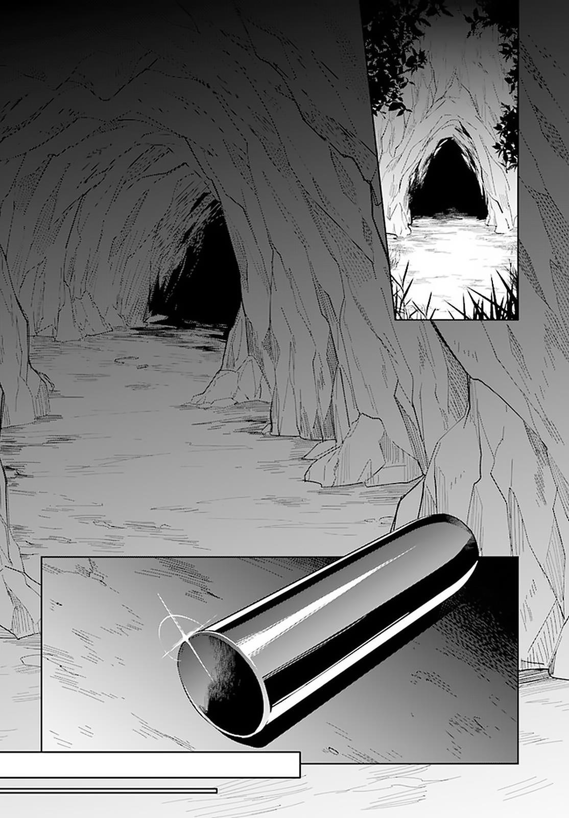 The Wailing Ghost Retired ~Strongest Party Training Technique by the Weakest Hunter~ Chapter 14.2 - Page 3 in English