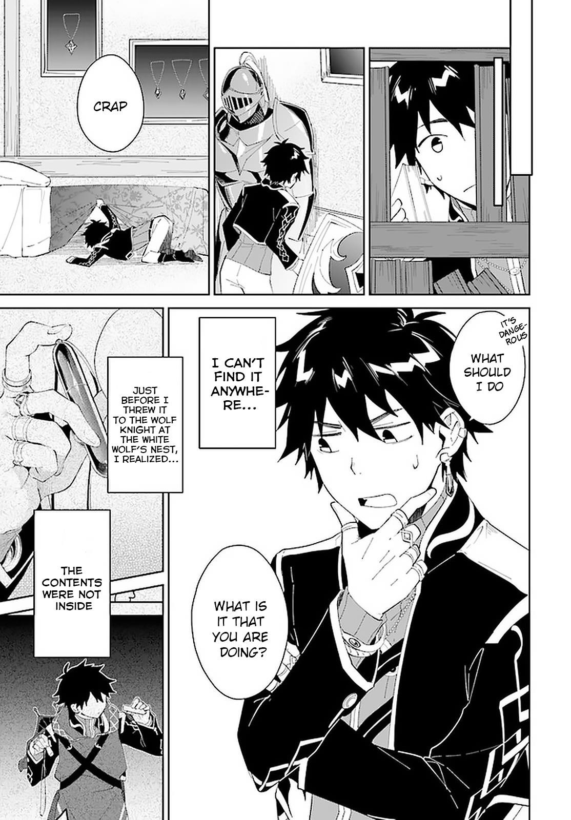 The Wailing Ghost Retired ~Strongest Party Training Technique by the Weakest Hunter~ Chapter 14.2 - Page 4 in English