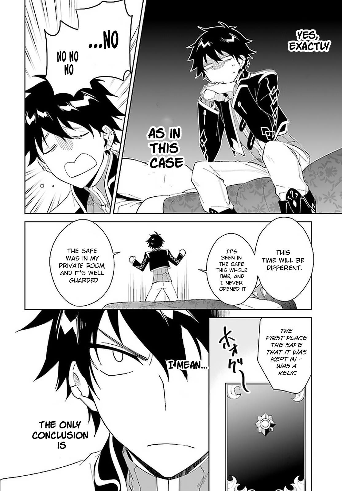 The Wailing Ghost Retired ~Strongest Party Training Technique by the Weakest Hunter~ Chapter 14.2 - Page 9 in English