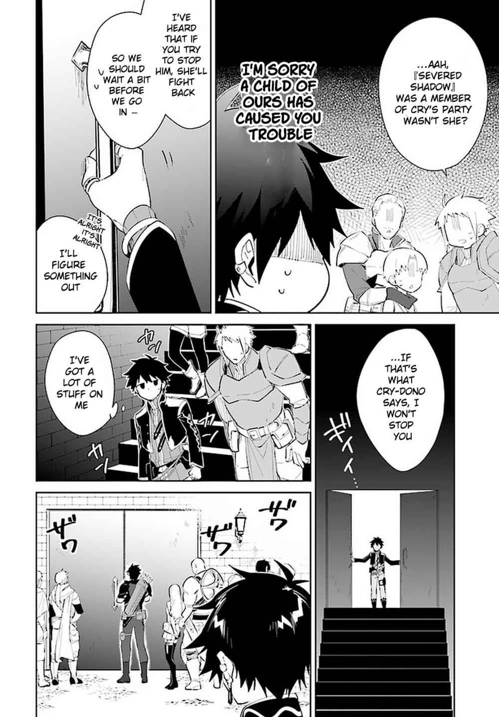 The Wailing Ghost Retired ~Strongest Party Training Technique by the Weakest Hunter~ Chapter 15 - Page 10 in English