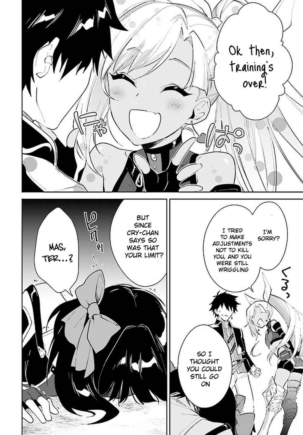 The Wailing Ghost Retired ~Strongest Party Training Technique by the Weakest Hunter~ Chapter 15 - Page 22 in English